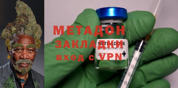 шишки Алзамай