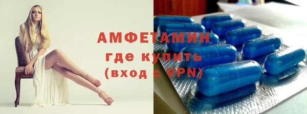 экстази Алексин