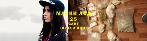 экстази Алексин