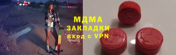 шишки Алзамай
