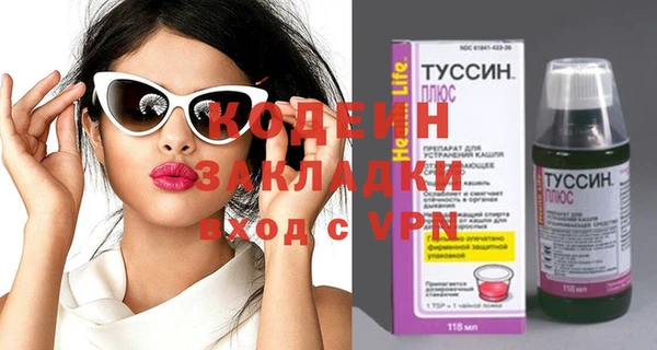 экстази Алексин