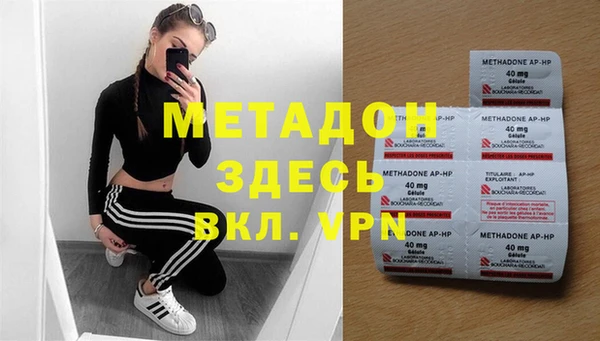 прущие крисы Нягань
