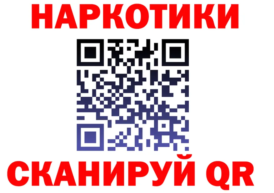 МЕФ VHQ ТОР маркетплейс KRAKEN Медынь