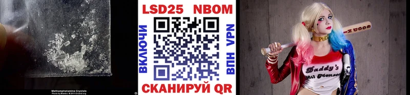 ЛСД экстази кислота  дарнет шоп  MEGA как войти  Медынь 