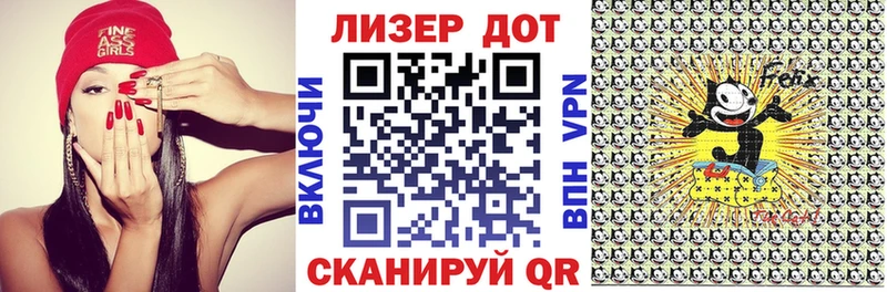 купить наркоту  Медынь  omg ССЫЛКА  Марки 25I-NBOMe 1,8мг 