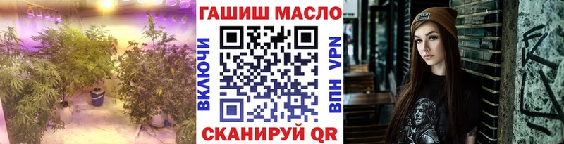 Дистиллят ТГК вейп с тгк mega Медынь
