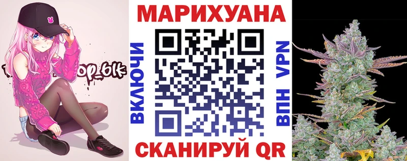где купить   Медынь  KRAKEN вход  Конопля планчик 